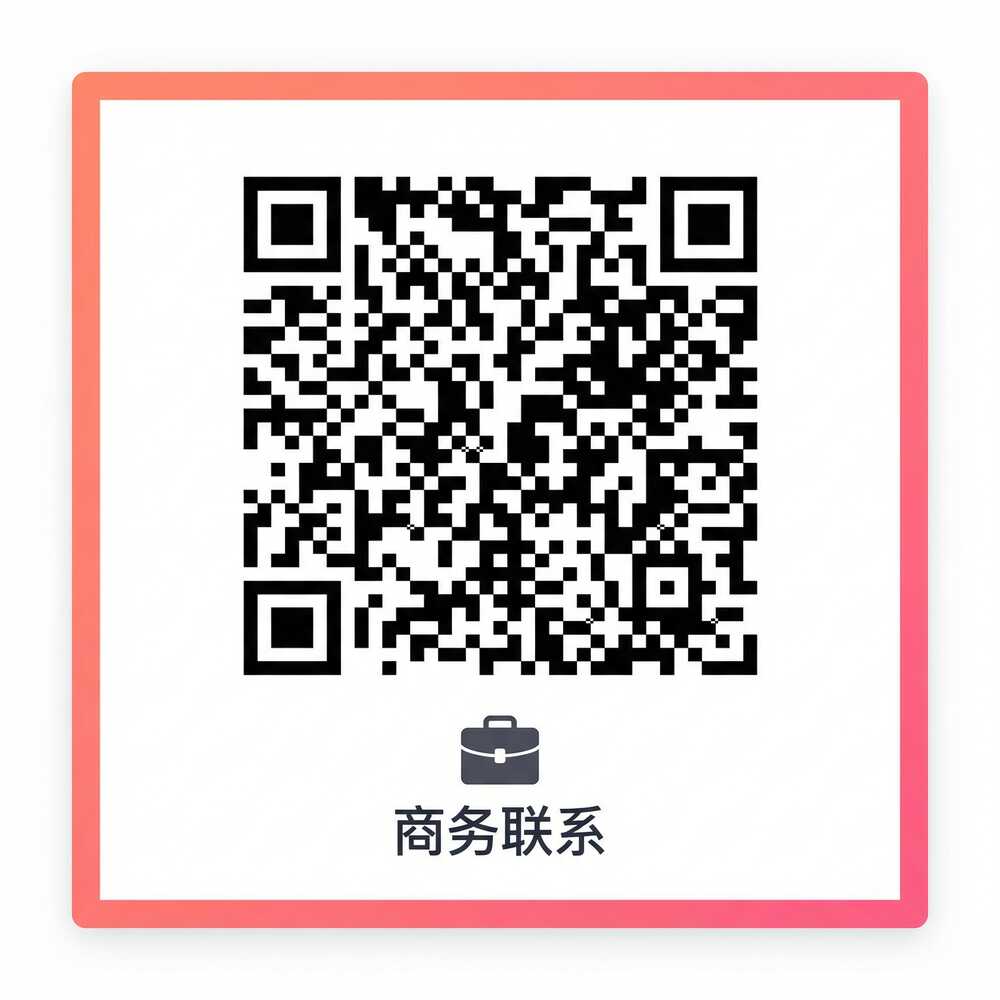 免费看片商务二维码